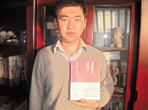 蚁族生活现状 六成月收入不足2000元