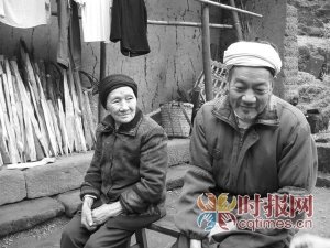<em>爱情天梯女主人公</em>今下葬 将和刘国江永远相伴