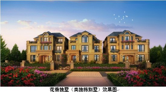 奥运火炬点燃重庆热情,奥运宝宝萌翻全城!