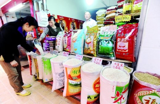 重粮招募合伙人:开社区店不是你想的那样简单