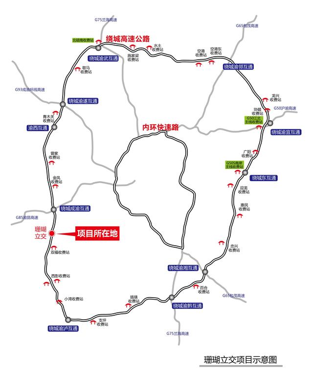 重庆绕城高速是什么 关于重庆绕城高速的详细介绍