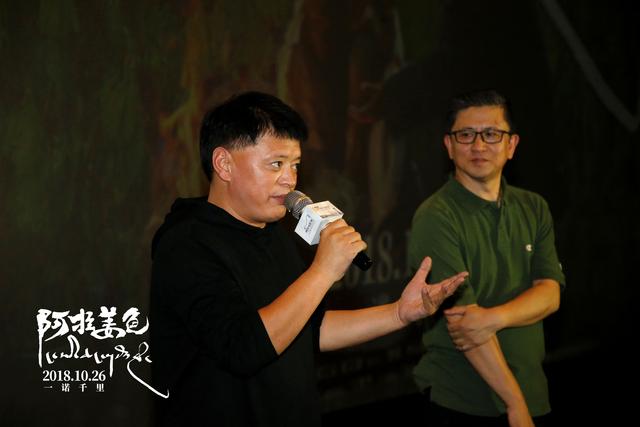《阿拉姜色》呼吁重庆青年影展观众亮相增加视频天天色欲图片