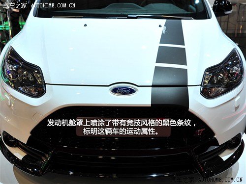 怒战GTI不得虚 福特全新福克斯ST改装汇总