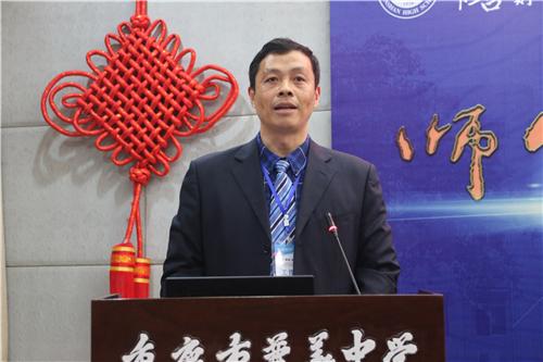 兼善中学校长潘松解读兼善文化