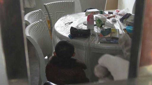 微信图片_20180202215109