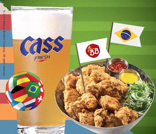 看世界杯怎能缺了啤酒+炸鸡-BB韩国烤肉