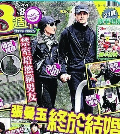 张曼玉与男朋友复合 有望今年再披婚纱