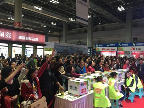 重庆超级腕第六届家博会圆满落幕 成交量可喜