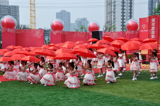 渝中区石油路小学新校落成典礼现场照片六