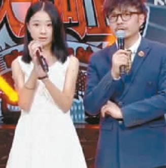 冰粉妹妹上班12天 没人知道她是<em>网络红人</em>_大渝