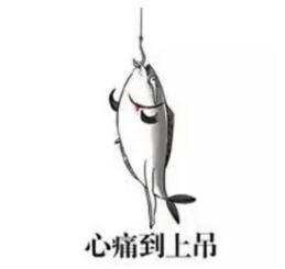为啥别人的养老金总是比我多？问题出在这儿！