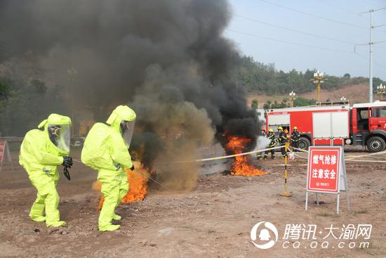 重庆举行天然气泄漏应急演练 提升事故处置能