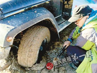 14�������οͿ�4������ԽҰ�������ຣ������