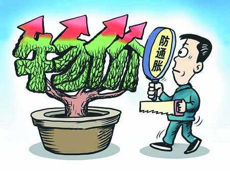 重庆市养老金年底将提高 最低工资月增190元