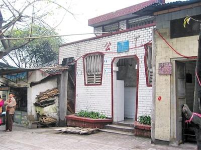 重庆厕所革命 那些各式各样的公厕你都用过吗