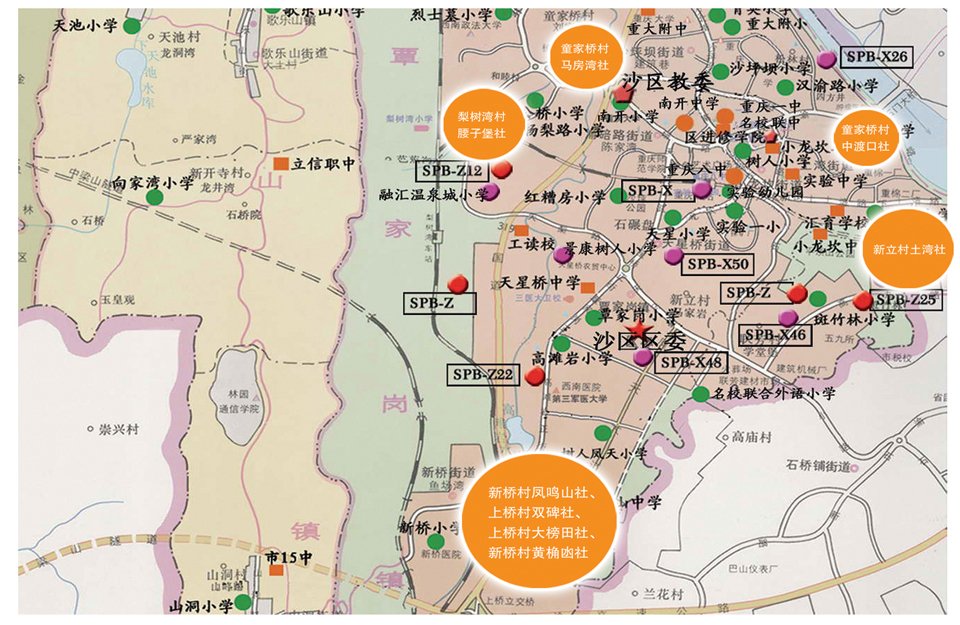 重庆哪个区规划最好【相关词_重庆市巴南区规划图】图片