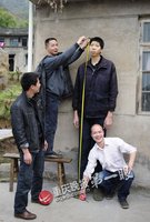 点击浏览大图