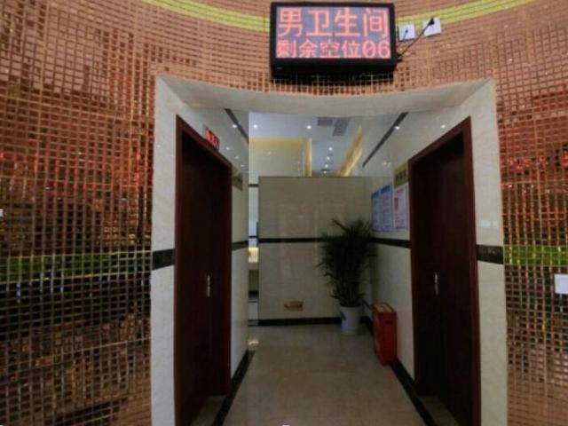 重庆最美厕所票选结果出炉，金佛山五星级厕所荣登榜首