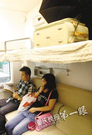 7月1日重庆坐动车直达上海 高级软卧比机票贵