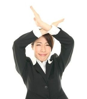 日媒盘点紧急避孕法及副作用_大渝网_腾讯网