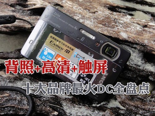 工业触摸屏品牌排行榜_浪潮之巅:2022中国知名工业产品设计公司排行榜(2)