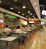 IFC��ʳ���ַ�