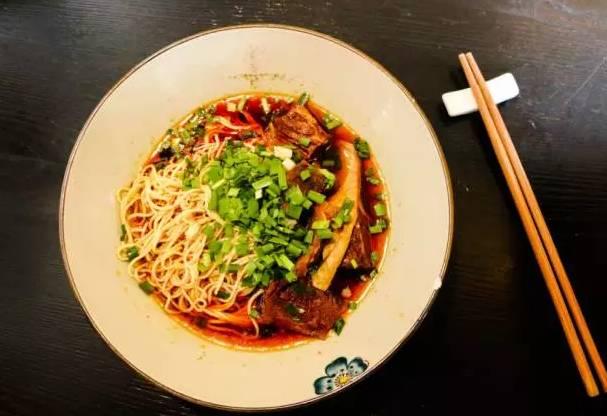 SEO重庆小面解放碑 腾讯网