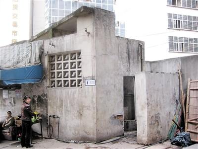 重庆厕所革命 那些各式各样的公厕你都用过吗
