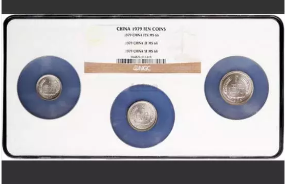 找零給你的硬幣千萬別不要 價值連城的可能就是TA