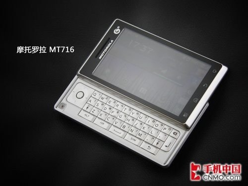 摩托罗拉mt716_摩托罗拉mt720手机套摩托罗拉mt870能用吗_我叫mt online刷mt