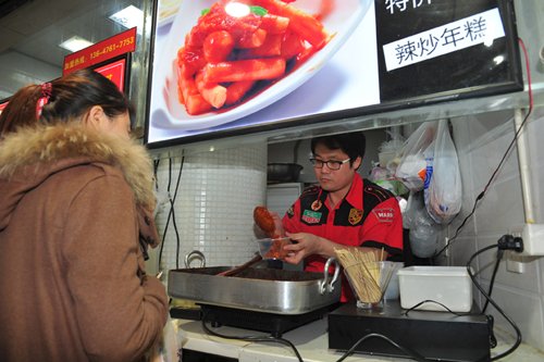 韩国人印度人香港人重庆卖小吃个个有秘诀