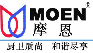 红星美凯龙十周年:专访摩恩肖伟