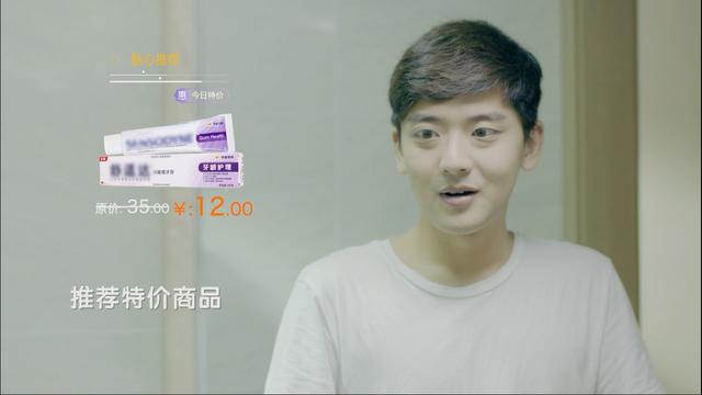 双11苏宁智能导购苏小语上线,六亿会员尽享