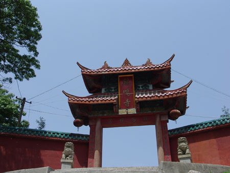 重庆城口旅游景点--鸡鸣寺