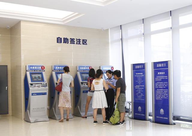 创新高!五一期间重庆3万人次出境游 同比上升