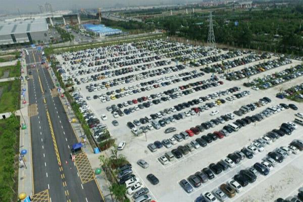 第二届中国(广东)互联网+博览会盛大开幕