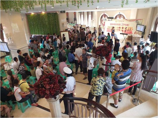 斌鑫中央国际公园再领西城 高层29号楼开盘热