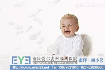 重庆治疗斜视 小儿斜视手术注意些什么