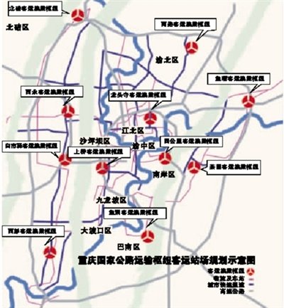 在重庆主城将新增龙头寺和上桥两大综合客运