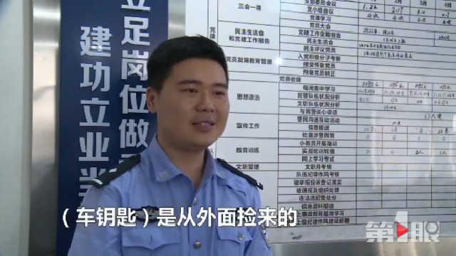 男子在KTV消费2500元后无力买单 朋友见状纷纷离开