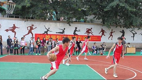 重庆生殖健康医院2010年度职工篮球赛