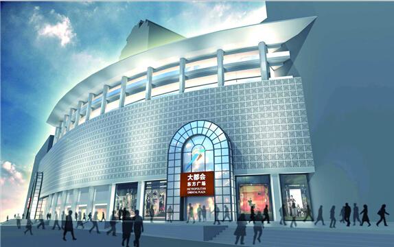 重庆的骄傲大都会东方广场礼献重庆