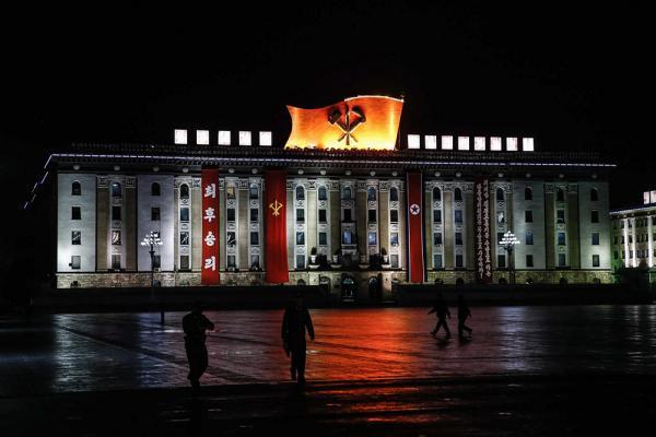 朝鲜建党70周年今阅兵 全国多发1个月工资