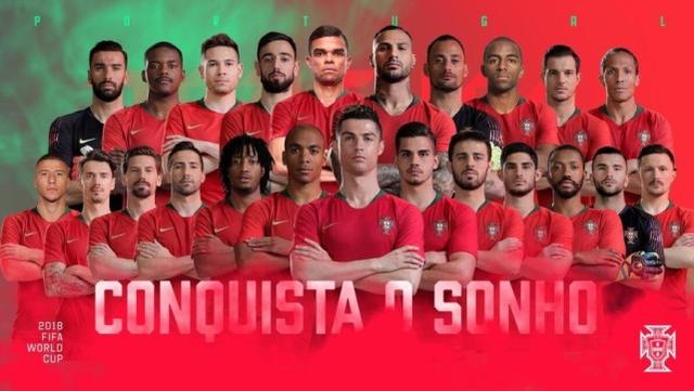葡萄牙队世界杯23人名单:C罗领衔 大连外援入
