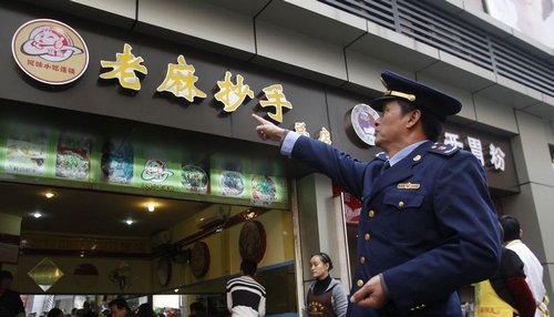自吹300年老字号邀加盟 老麻抄手涉嫌虚假宣传
