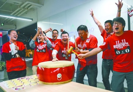 双11天猫成交额超350亿 重庆线下商场谁与争