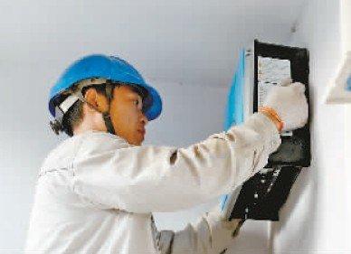 随便吹空调不用愁电费 重庆市民可自建发电站