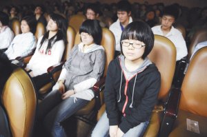 减压歌曲排行榜_4月总工会《太阳计划》第二期企业职工团建减压音乐沙龙(2)