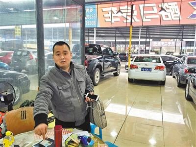 奔驰莫名失踪 车主悬赏5万找它