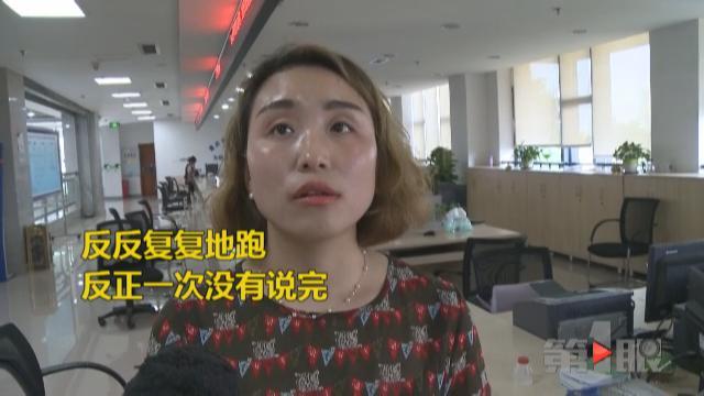 重庆一窗口单位工作人员 竟把热水泼向市民